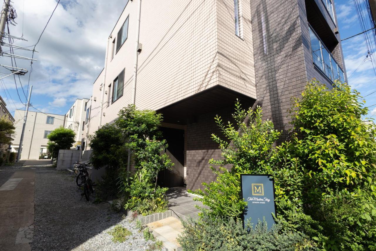 “1St Room” 内装デザイナー監修！30㎡ 最大6名 経堂駅から徒歩5分 築浅 良質な暮らしを Τόκιο Εξωτερικό φωτογραφία